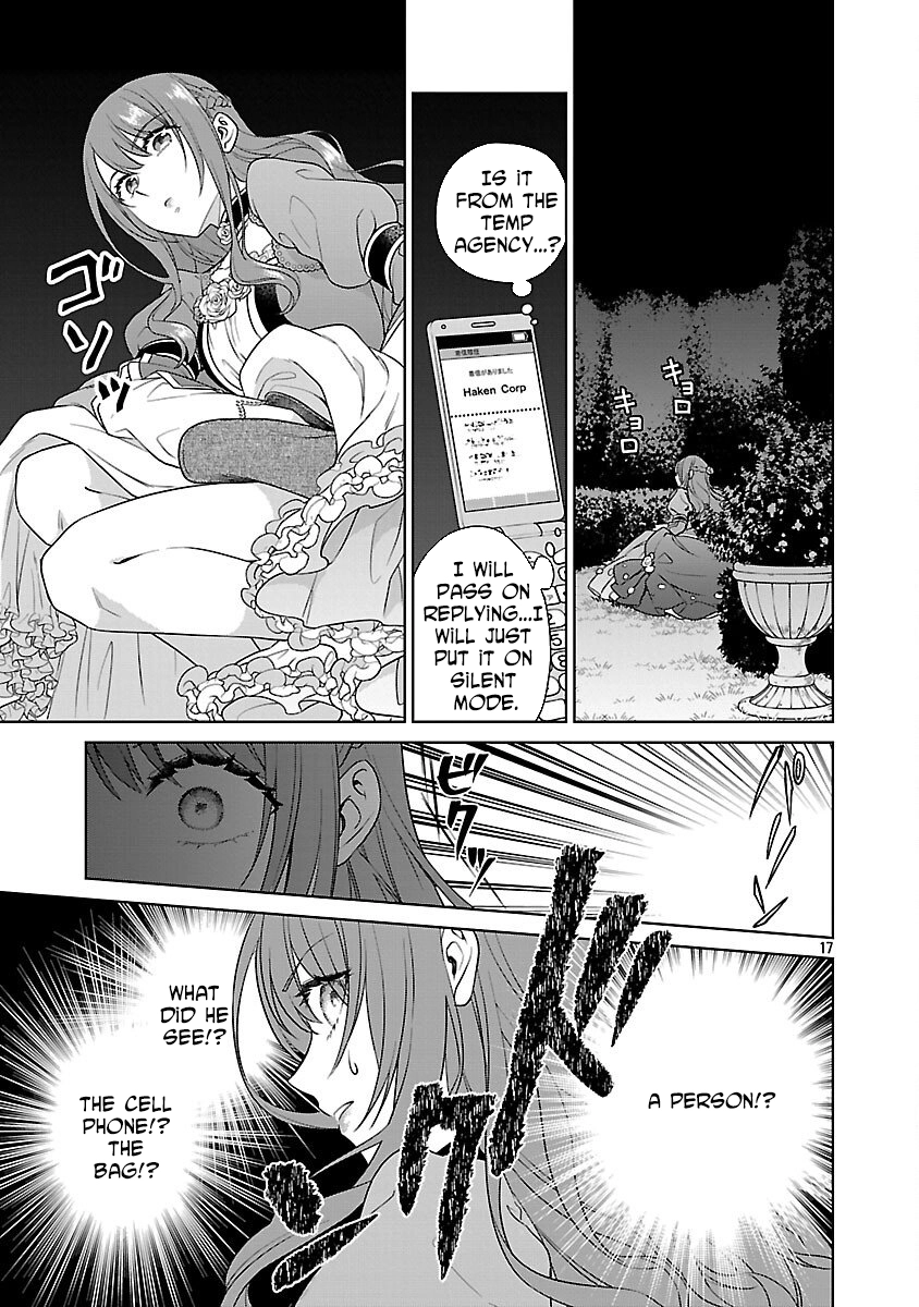 A Single, Unemployed Woman’s Otherworld Struggle Chapter 5 Page 19